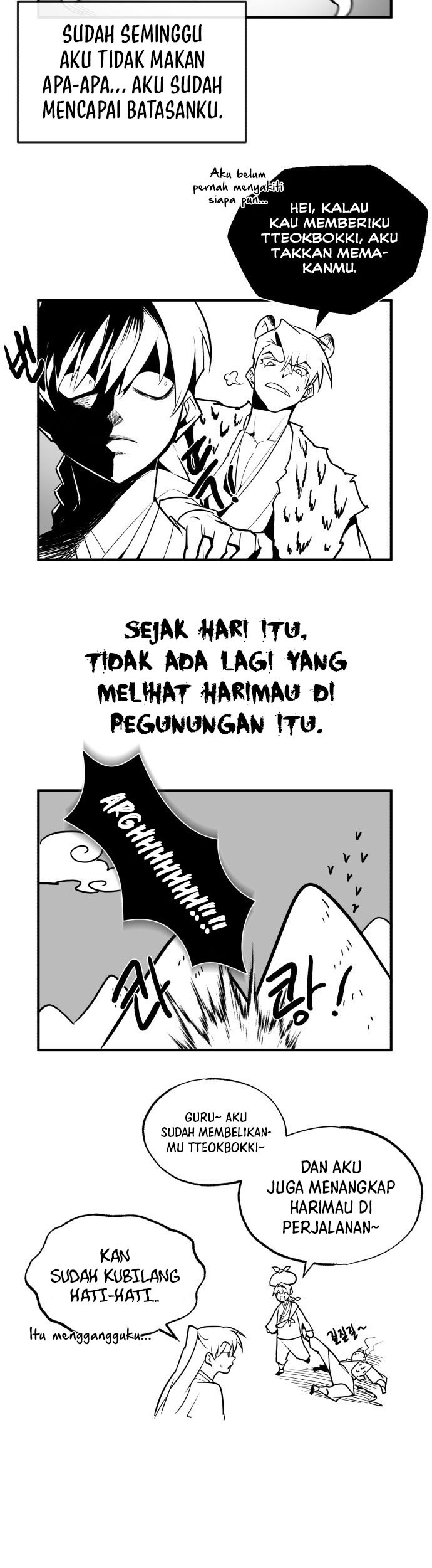 Number One Star Instructor Master Baek Chapter 50.5 Gambar 9