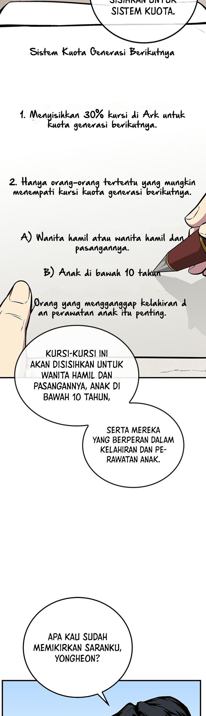 The Earth Savior Selection Chapter 54 Gambar 54