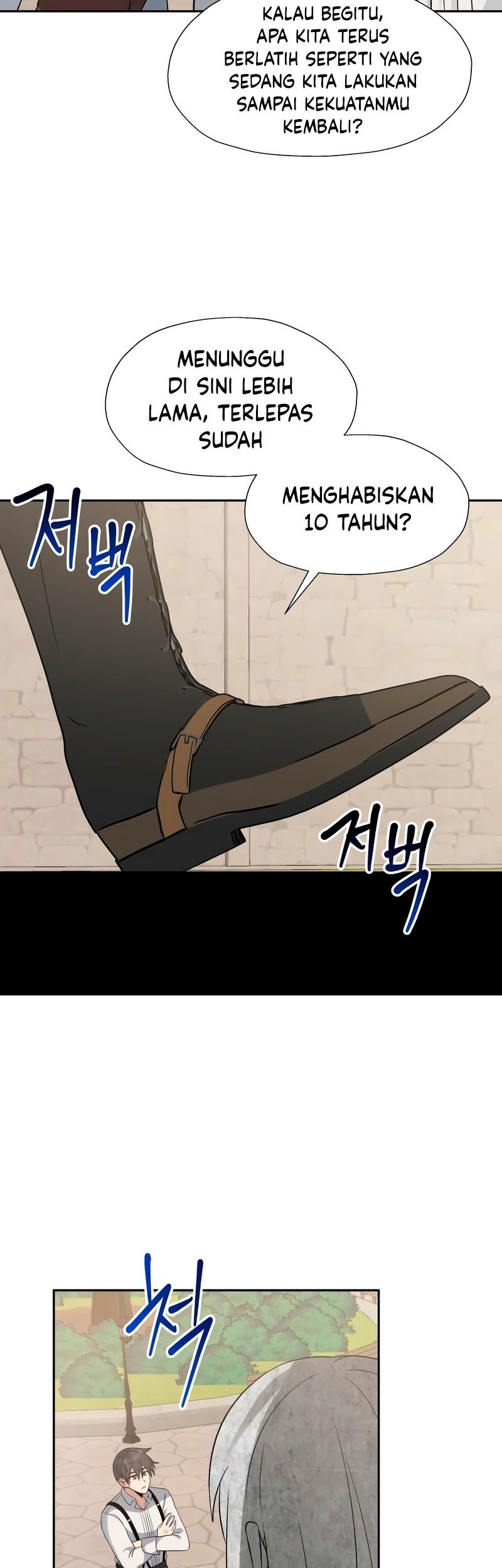 Transmigrating to the Otherworld Once More Chapter 40 Gambar 29