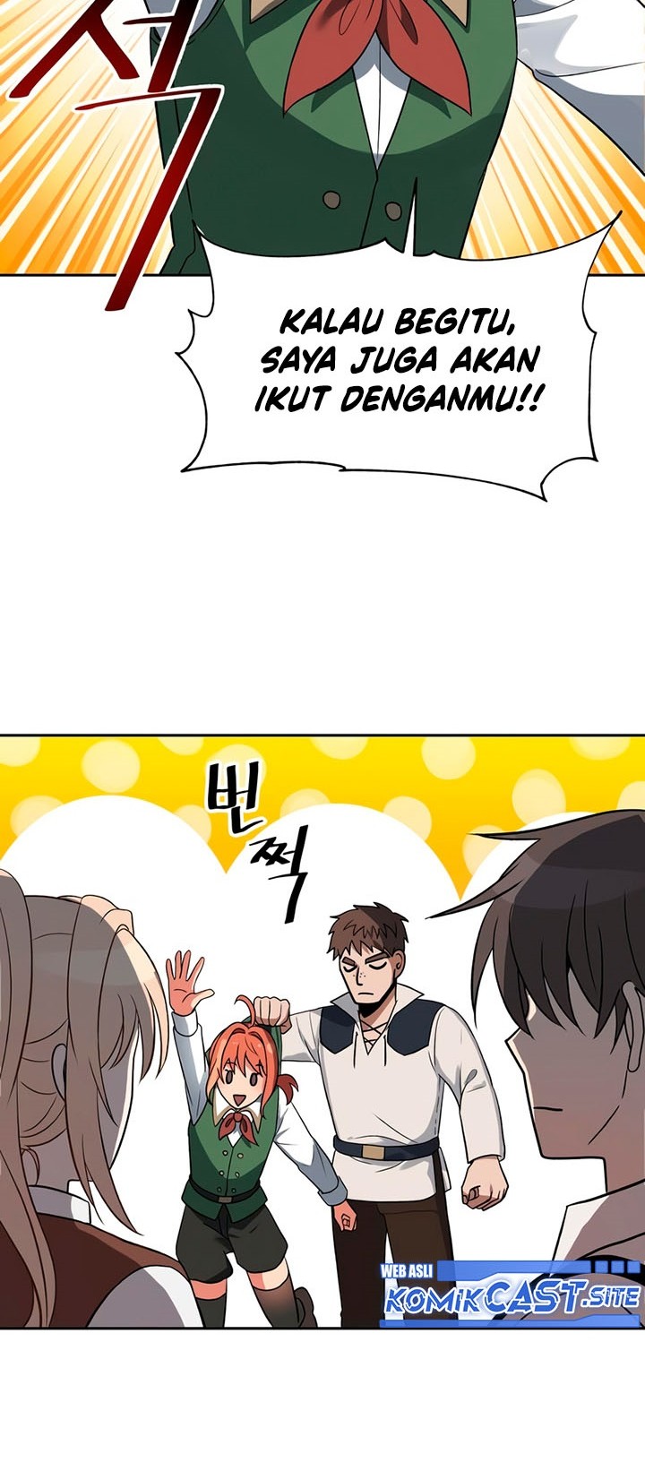 Transmigrating to the Otherworld Once More Chapter 40 Gambar 4