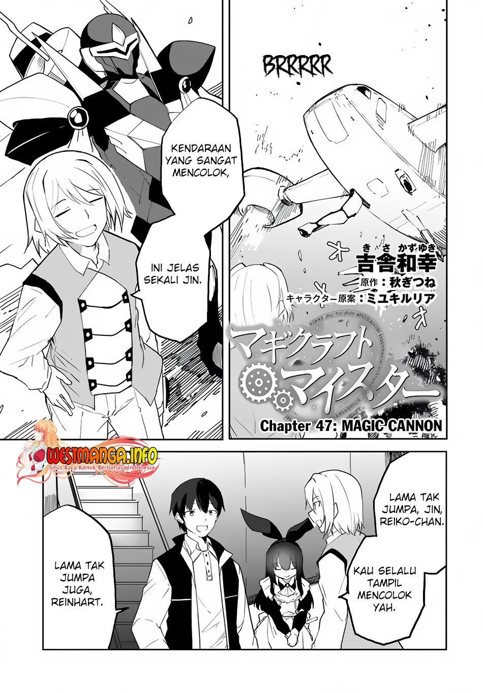 Manga Magi Craft Meister Chapter 47 gambar nomor 2