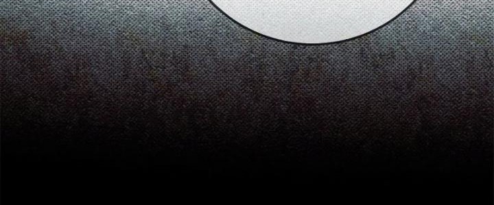 Mudang Association Chapter 82 Gambar 39