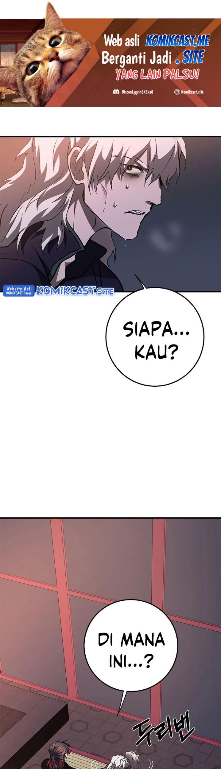 Manhwa Mudang Association Chapter 82 gambar nomor 2