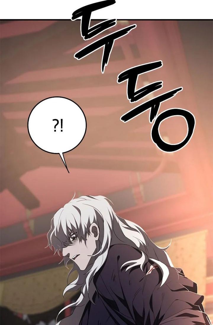 Mudang Association Chapter 82 Gambar 61