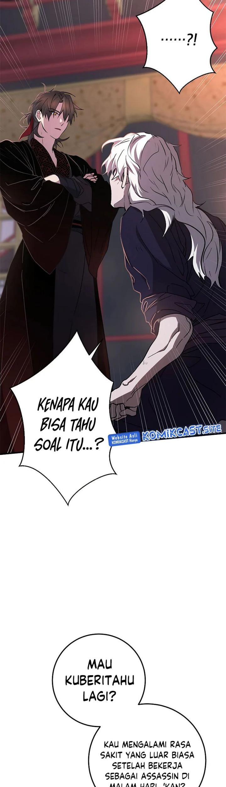 Mudang Association Chapter 82 Gambar 6