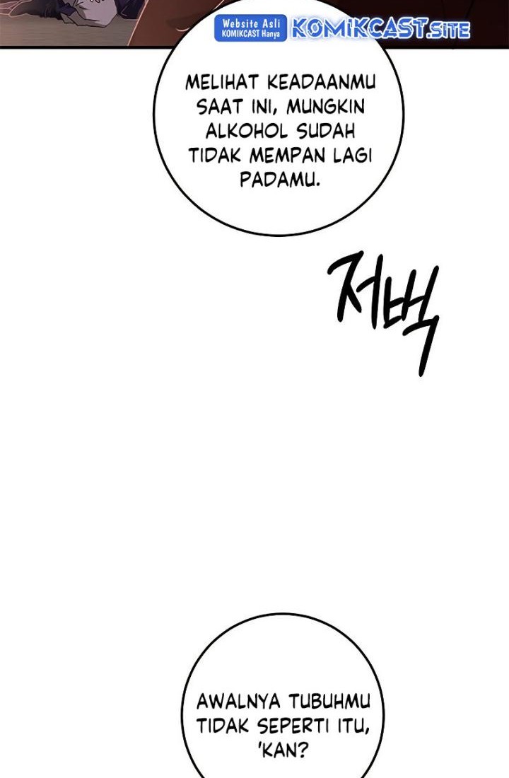 Mudang Association Chapter 82 Gambar 11