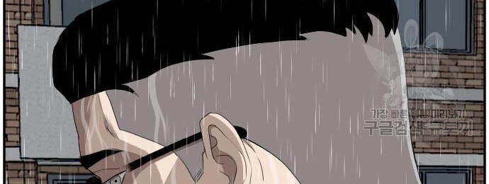 A Bad Person Chapter 115 Gambar 28