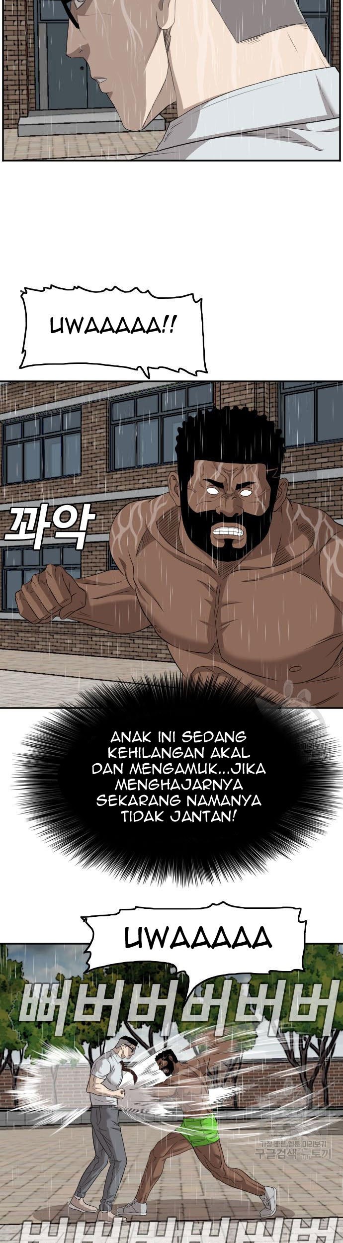 A Bad Person Chapter 115 Gambar 29
