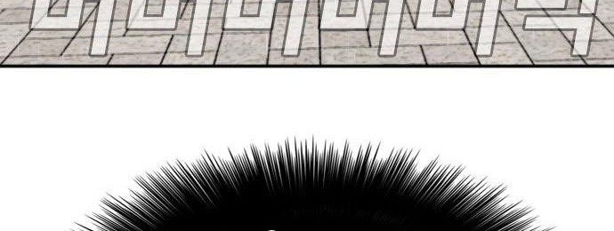 A Bad Person Chapter 115 Gambar 30