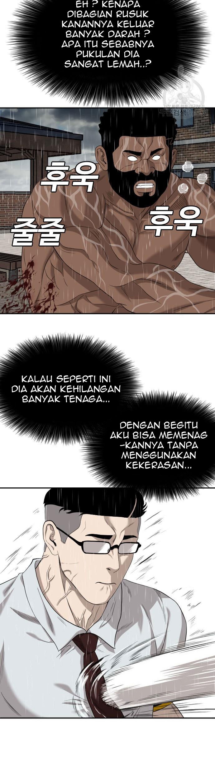 A Bad Person Chapter 115 Gambar 31