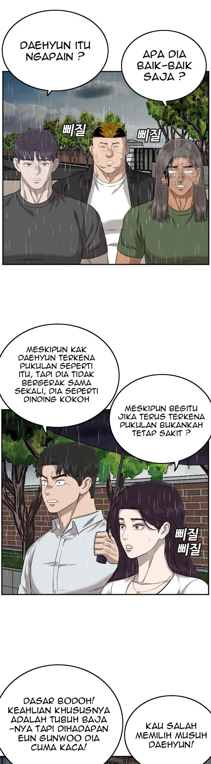 A Bad Person Chapter 115 Gambar 33