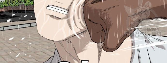 A Bad Person Chapter 115 Gambar 36