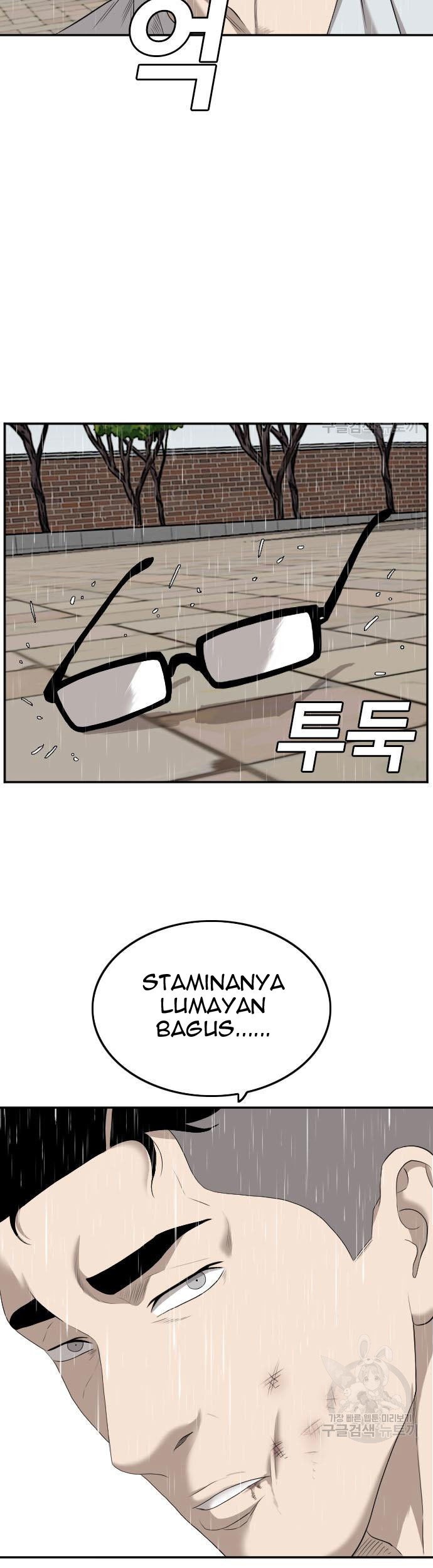 A Bad Person Chapter 115 Gambar 37