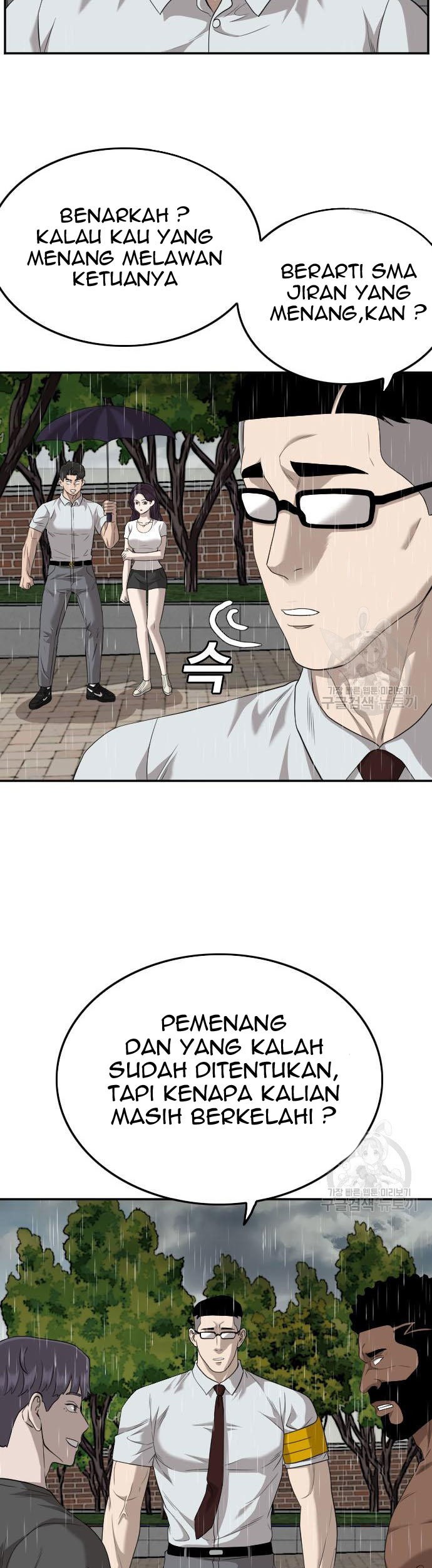 A Bad Person Chapter 115 Gambar 19