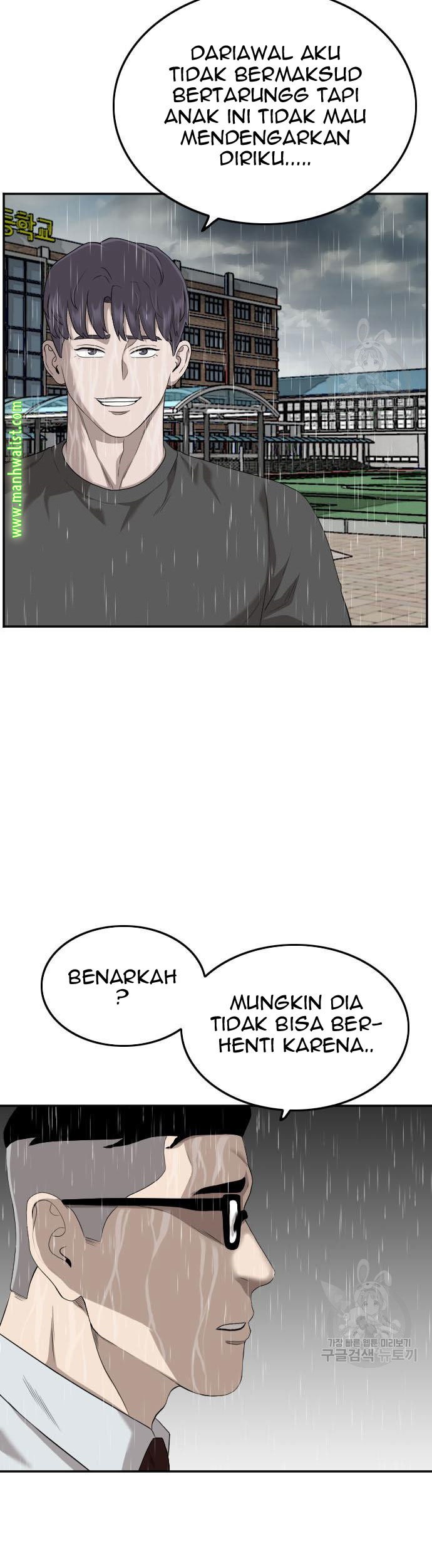 A Bad Person Chapter 115 Gambar 21
