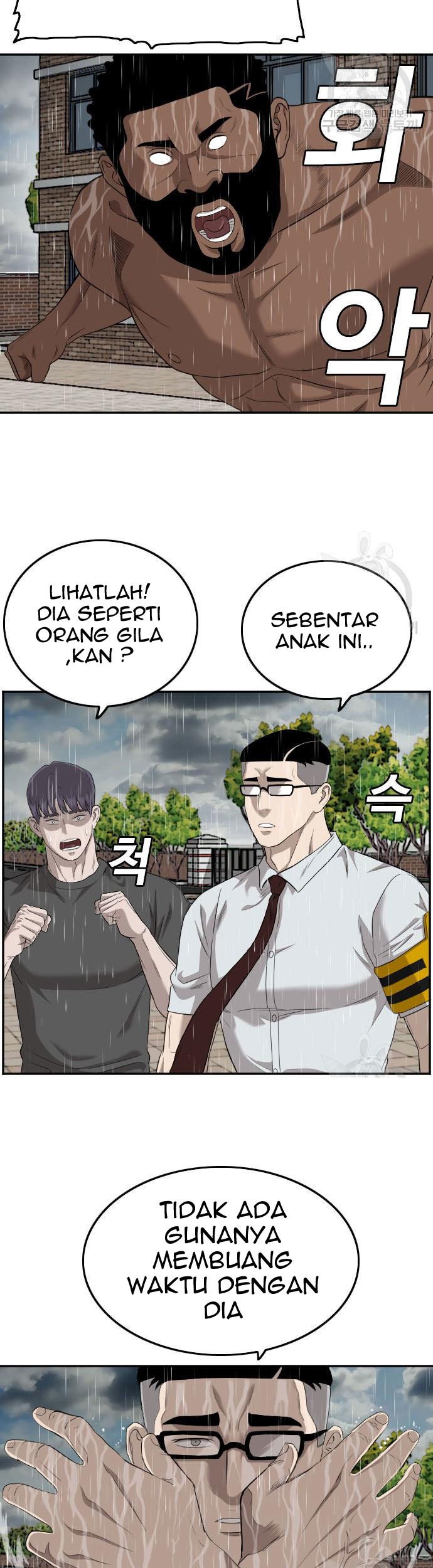 A Bad Person Chapter 115 Gambar 23