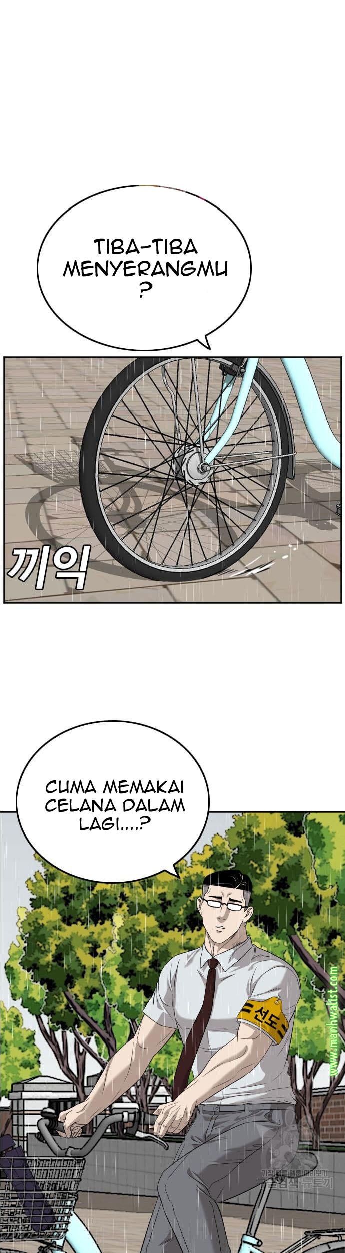 Komik A Bad Person Chapter 115 gambar nomor 1