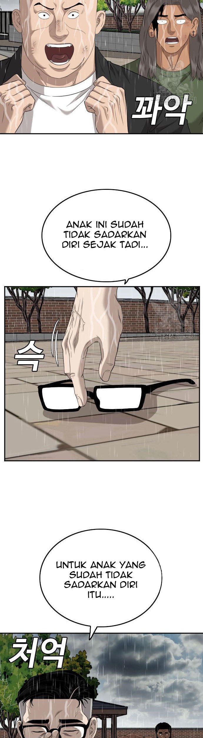 A Bad Person Chapter 115 Gambar 47