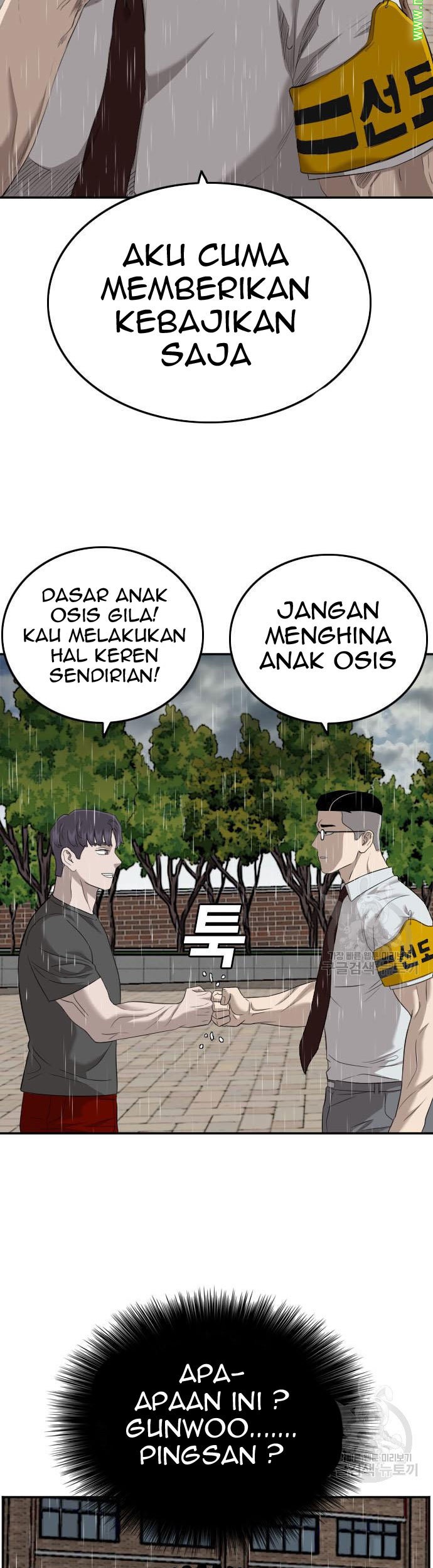 A Bad Person Chapter 115 Gambar 49