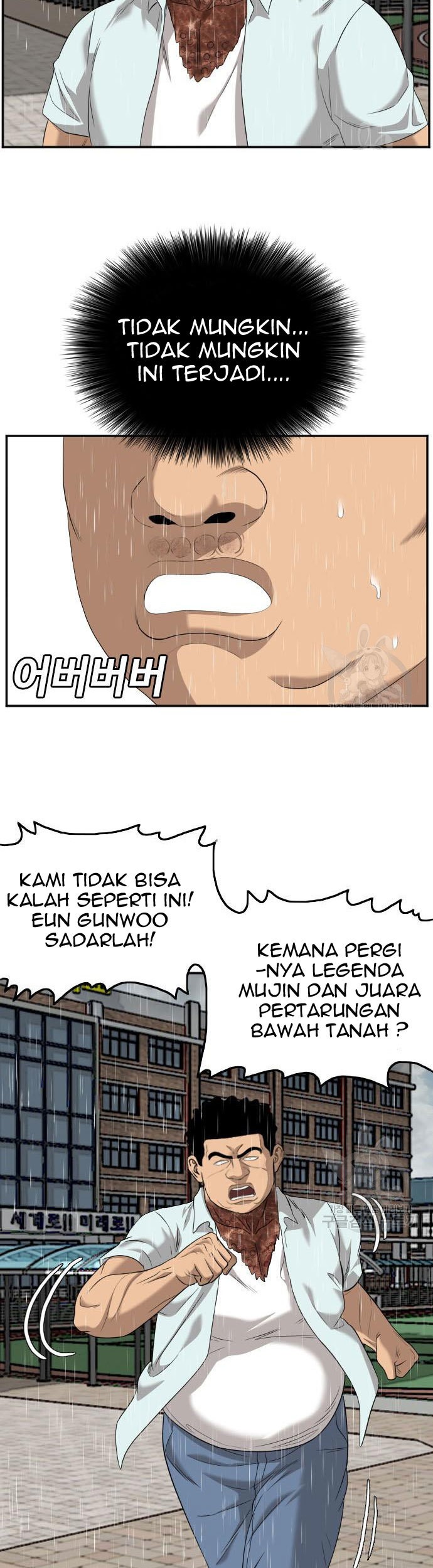 A Bad Person Chapter 115 Gambar 51