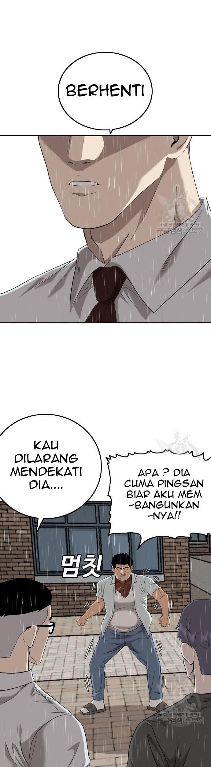 A Bad Person Chapter 115 Gambar 53