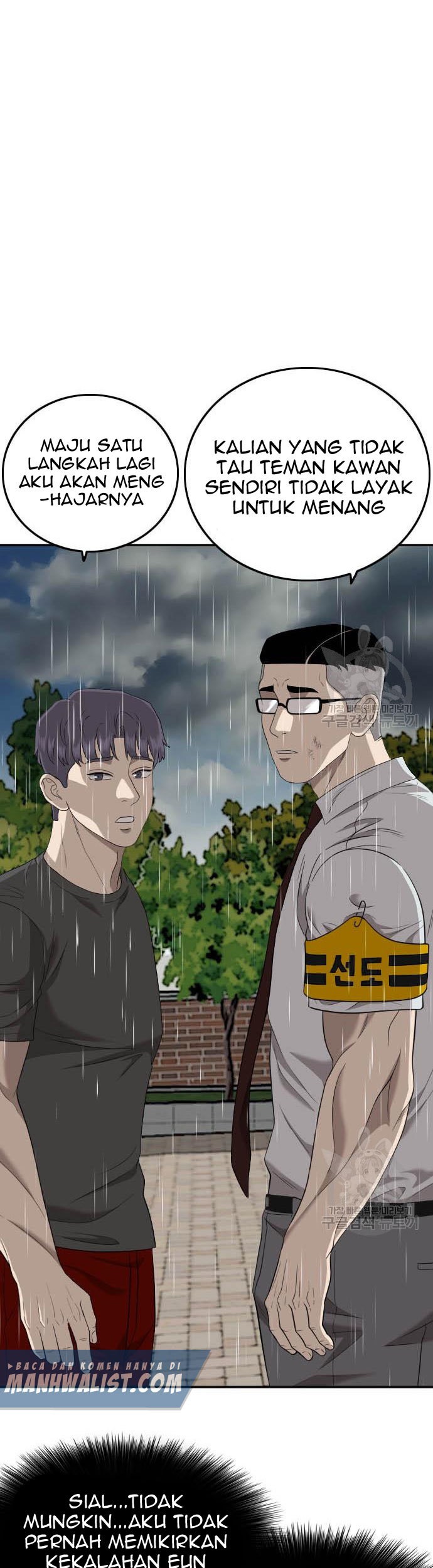 A Bad Person Chapter 115 Gambar 55