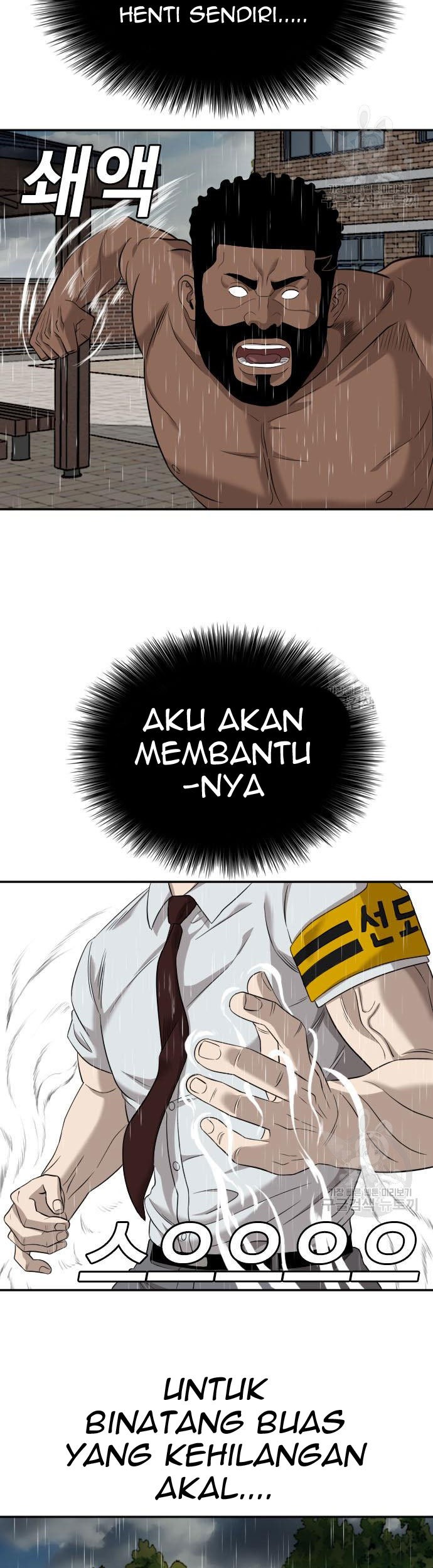 A Bad Person Chapter 115 Gambar 39