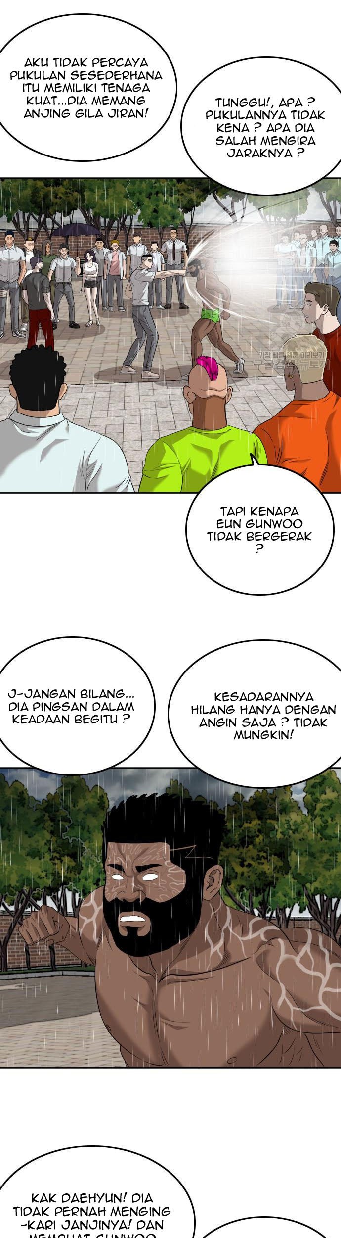 A Bad Person Chapter 115 Gambar 45