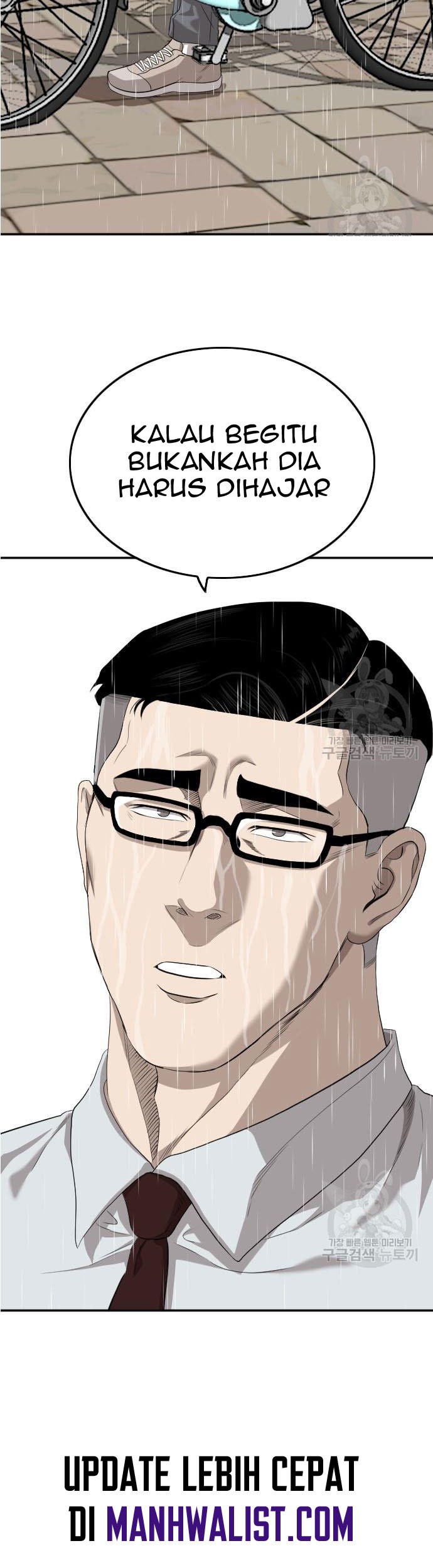 A Bad Person Chapter 115 Gambar 3