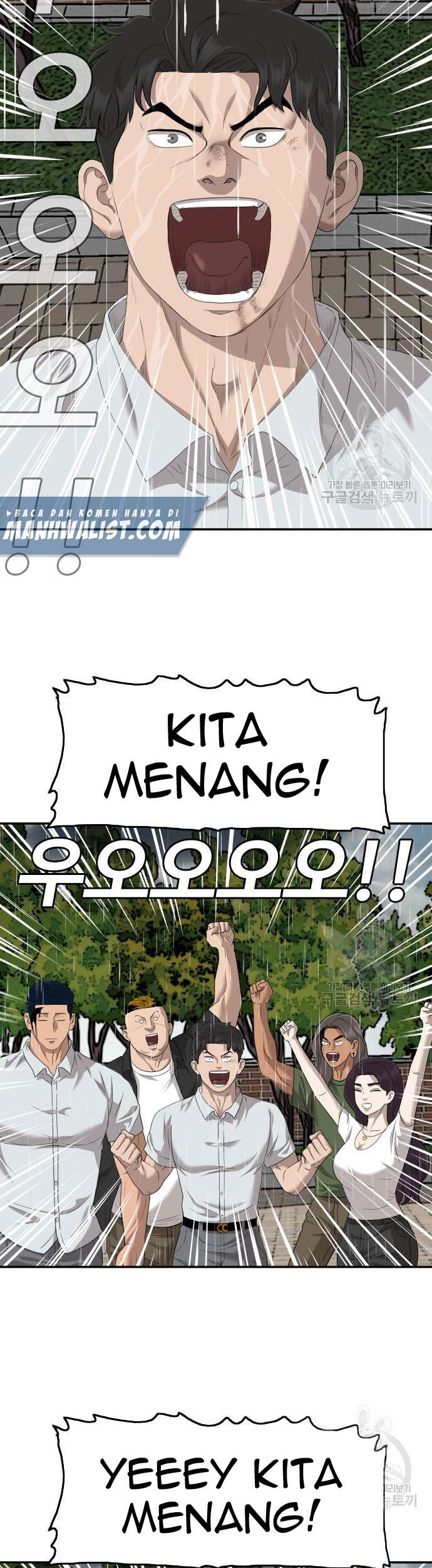 A Bad Person Chapter 115 Gambar 69