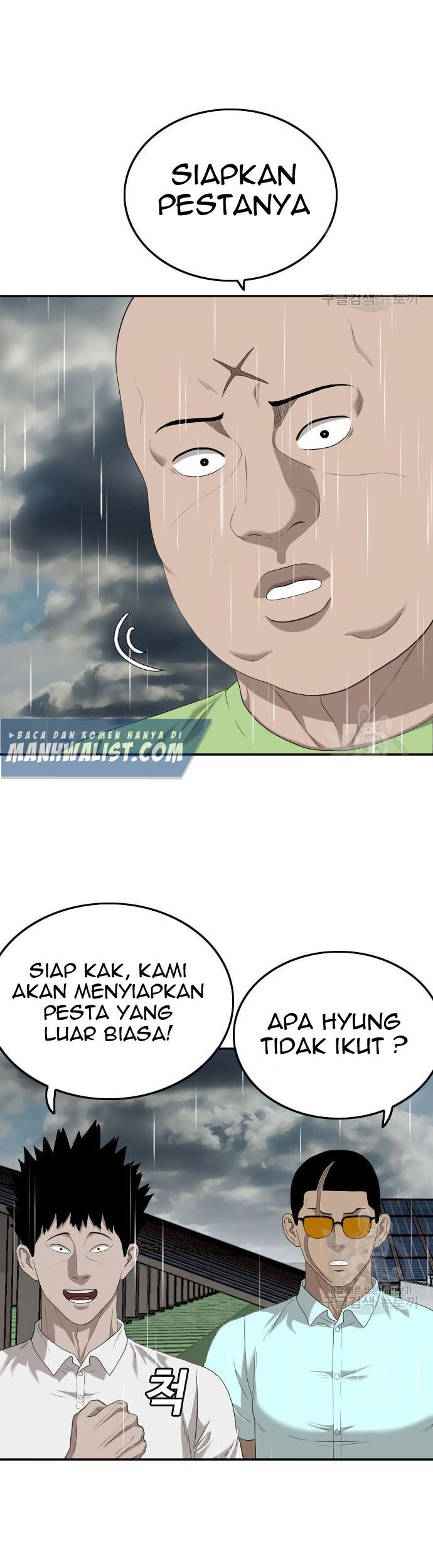 A Bad Person Chapter 115 Gambar 75