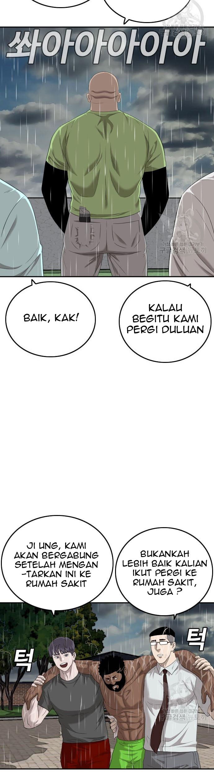 A Bad Person Chapter 115 Gambar 77