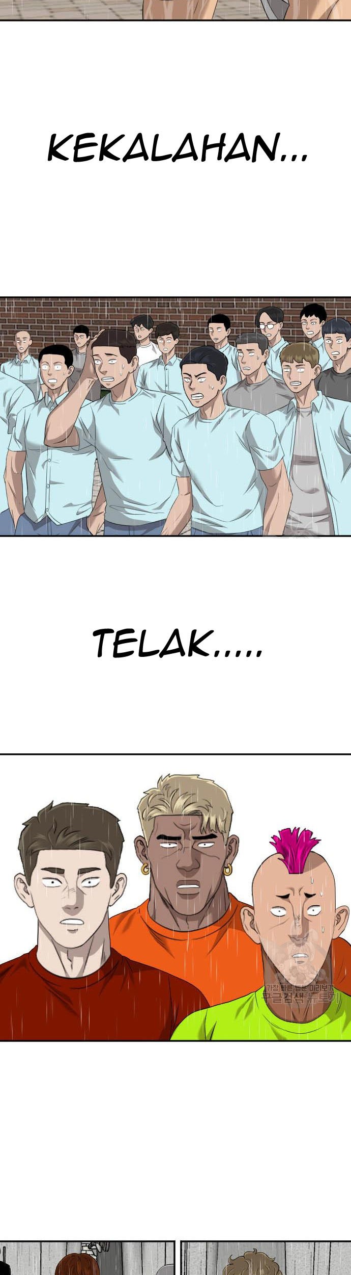 A Bad Person Chapter 115 Gambar 59