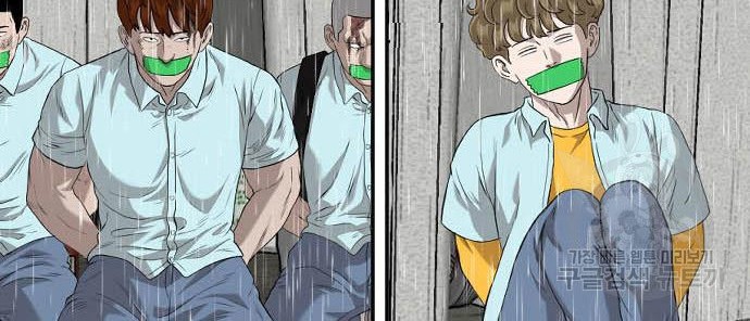 A Bad Person Chapter 115 Gambar 60