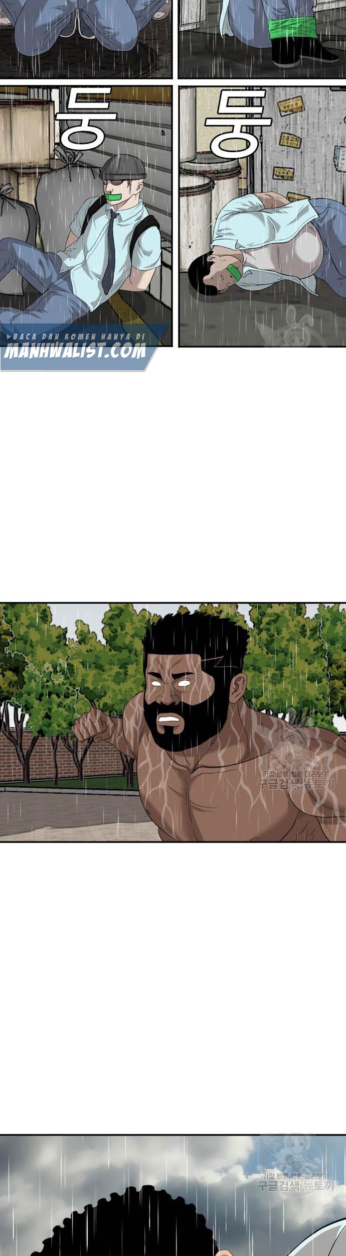 A Bad Person Chapter 115 Gambar 61