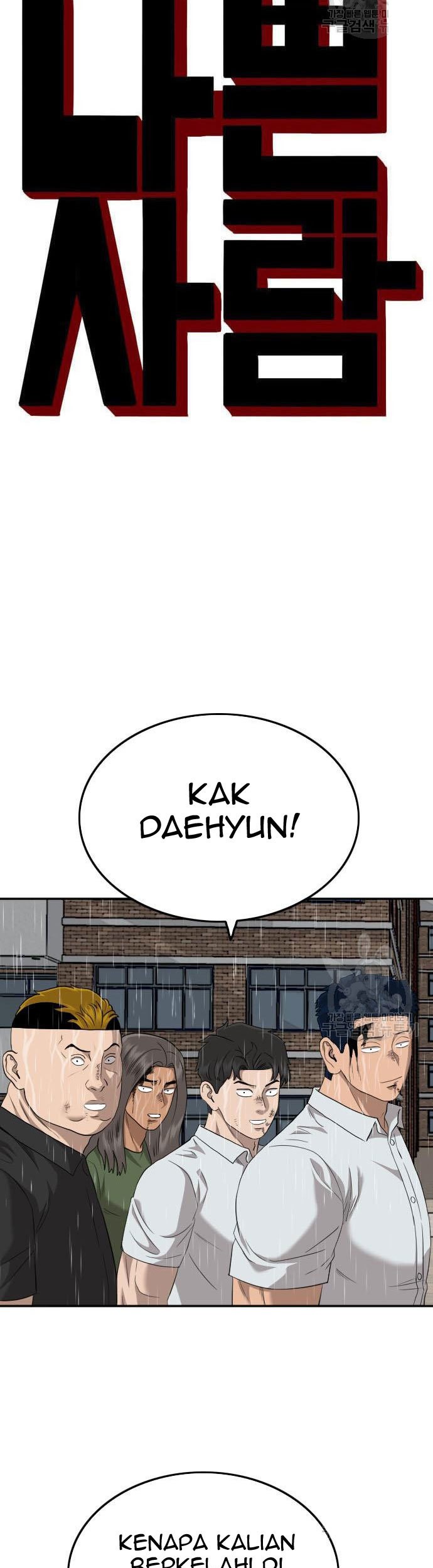 A Bad Person Chapter 115 Gambar 5