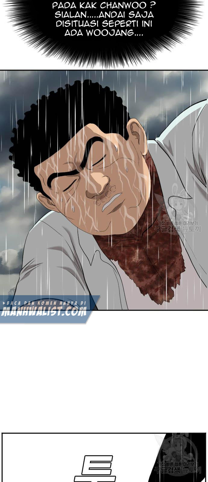 A Bad Person Chapter 115 Gambar 86