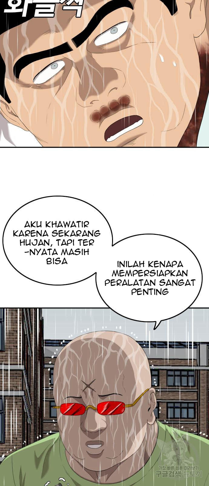A Bad Person Chapter 115 Gambar 89
