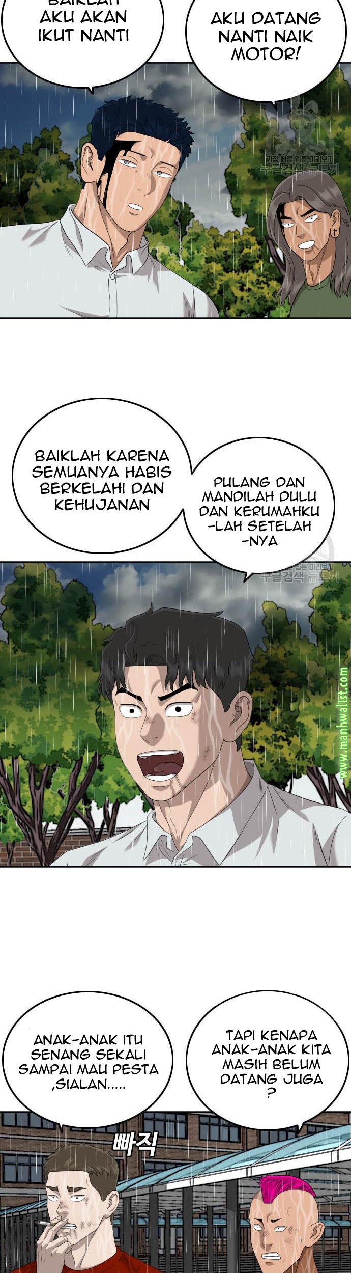 A Bad Person Chapter 115 Gambar 79