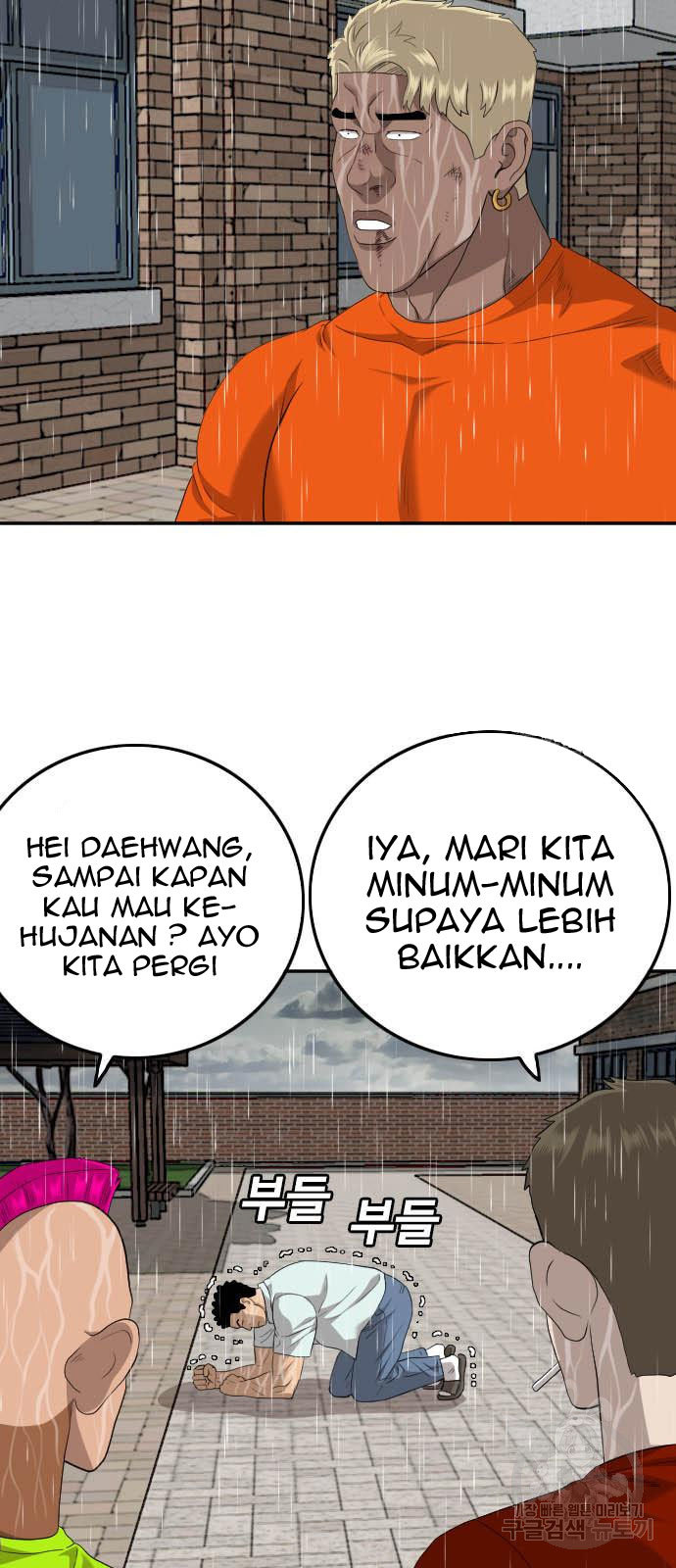 A Bad Person Chapter 115 Gambar 82