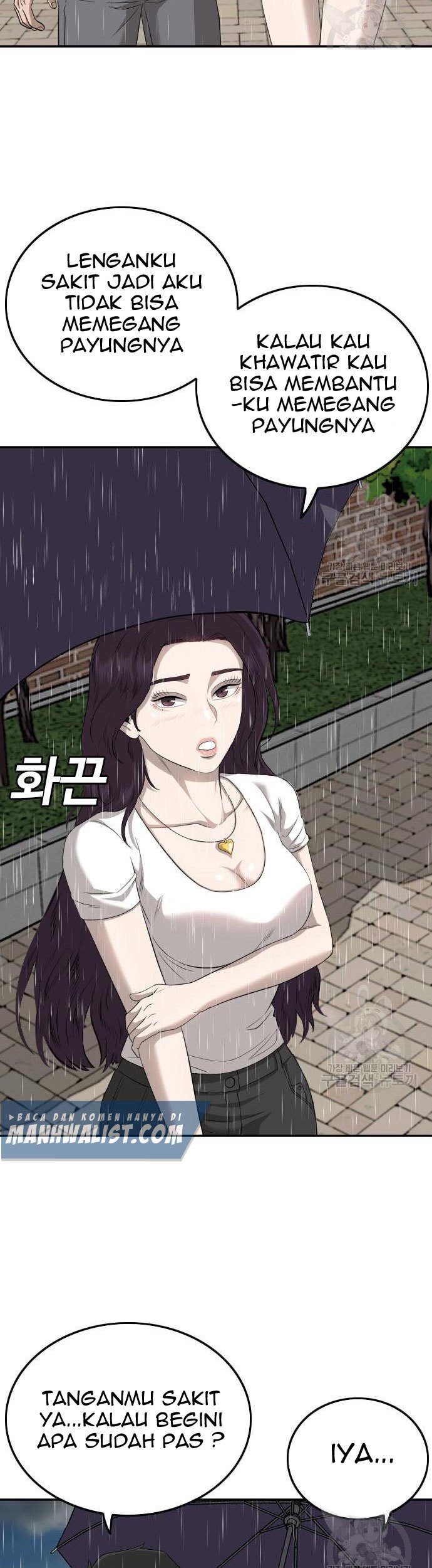 A Bad Person Chapter 115 Gambar 9