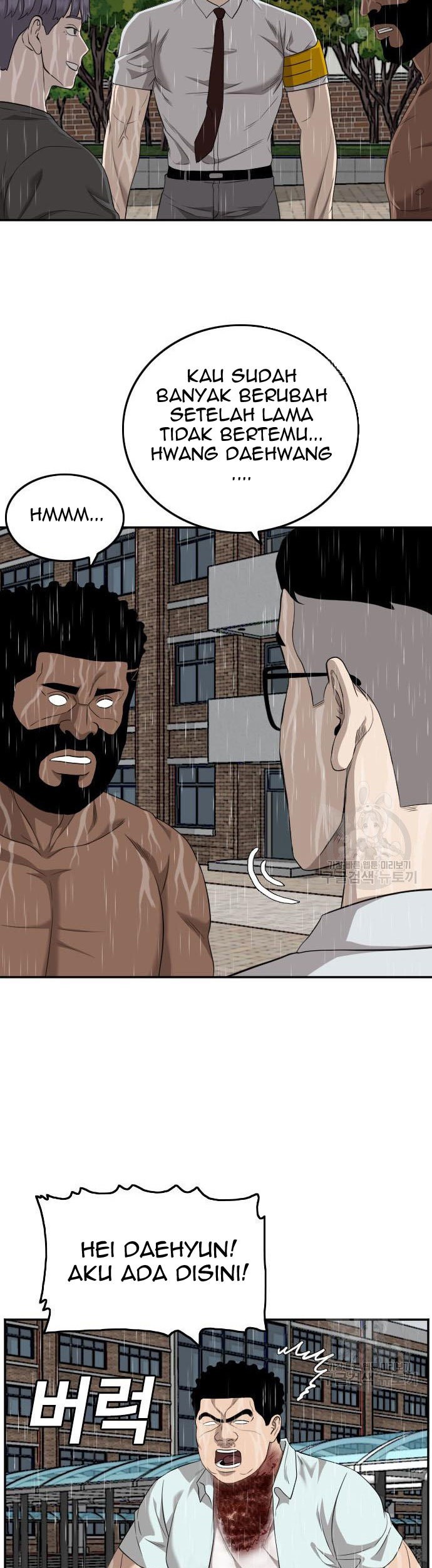 A Bad Person Chapter 115 Gambar 13