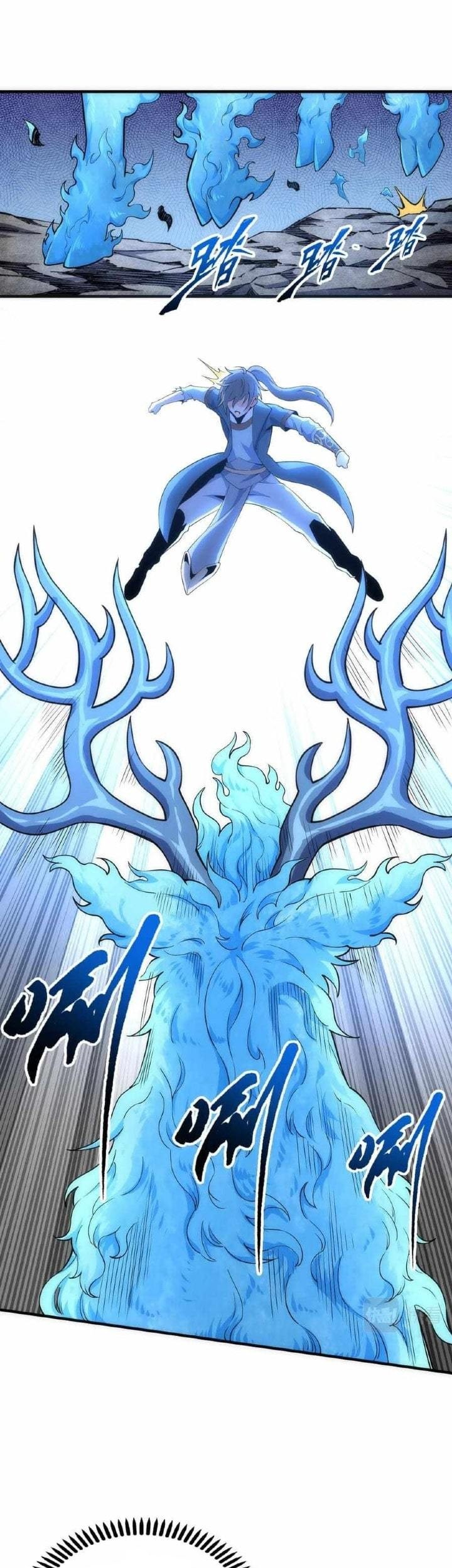 Eternal God Emperor Chapter 12 Gambar 11