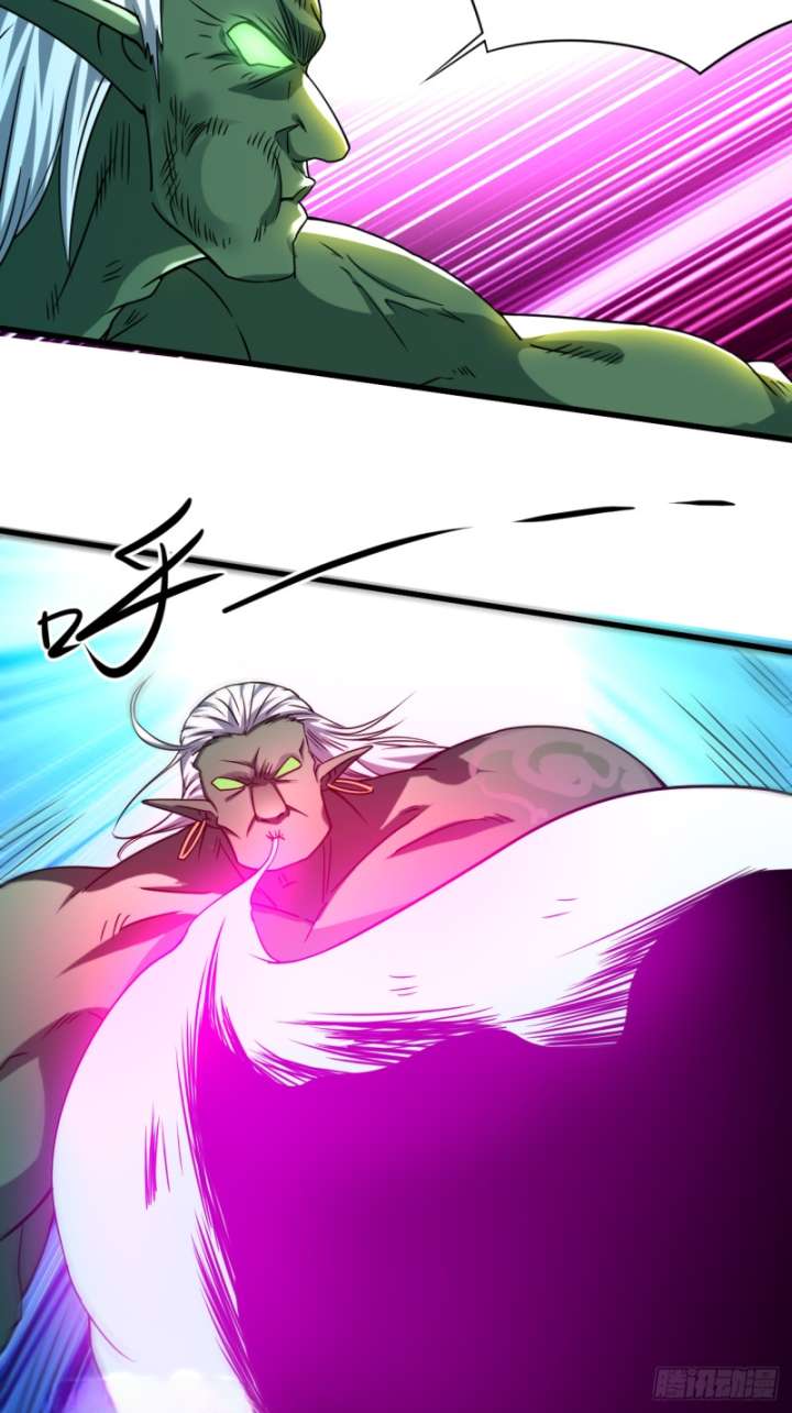 My Disciples Are All Immortals Chapter 107 Gambar 13