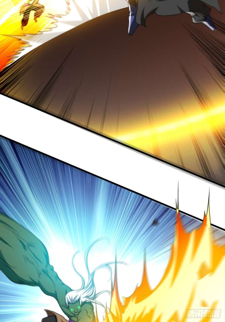 My Disciples Are All Immortals Chapter 107 Gambar 38