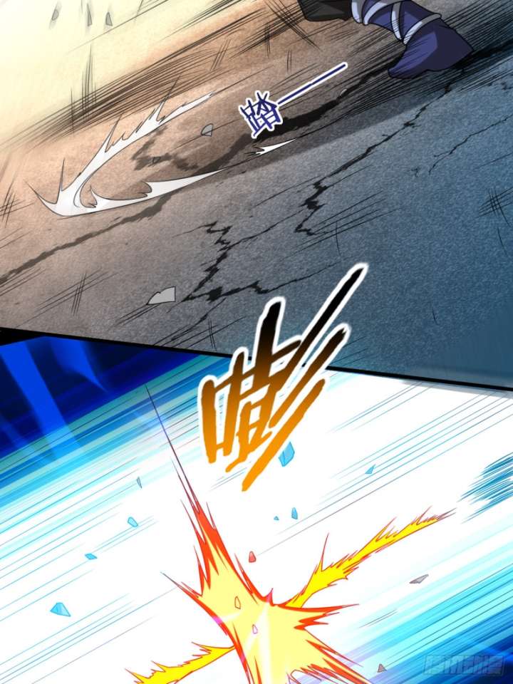 My Disciples Are All Immortals Chapter 106 Gambar 28