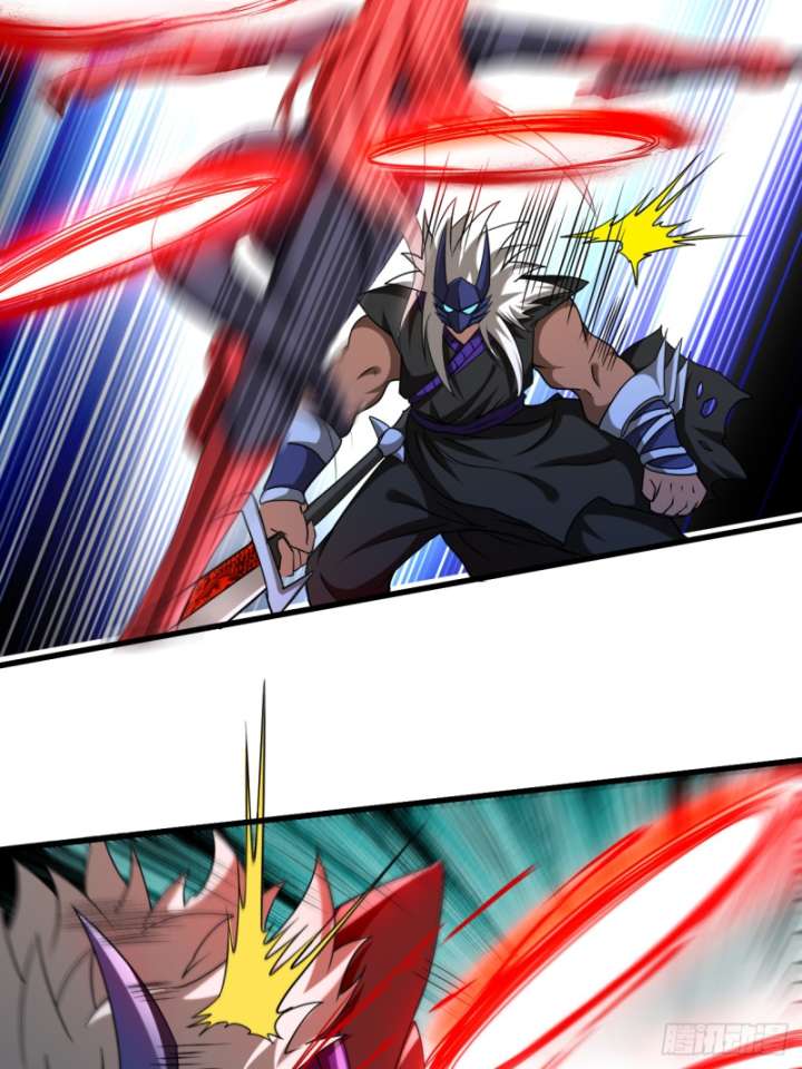 My Disciples Are All Immortals Chapter 106 Gambar 36