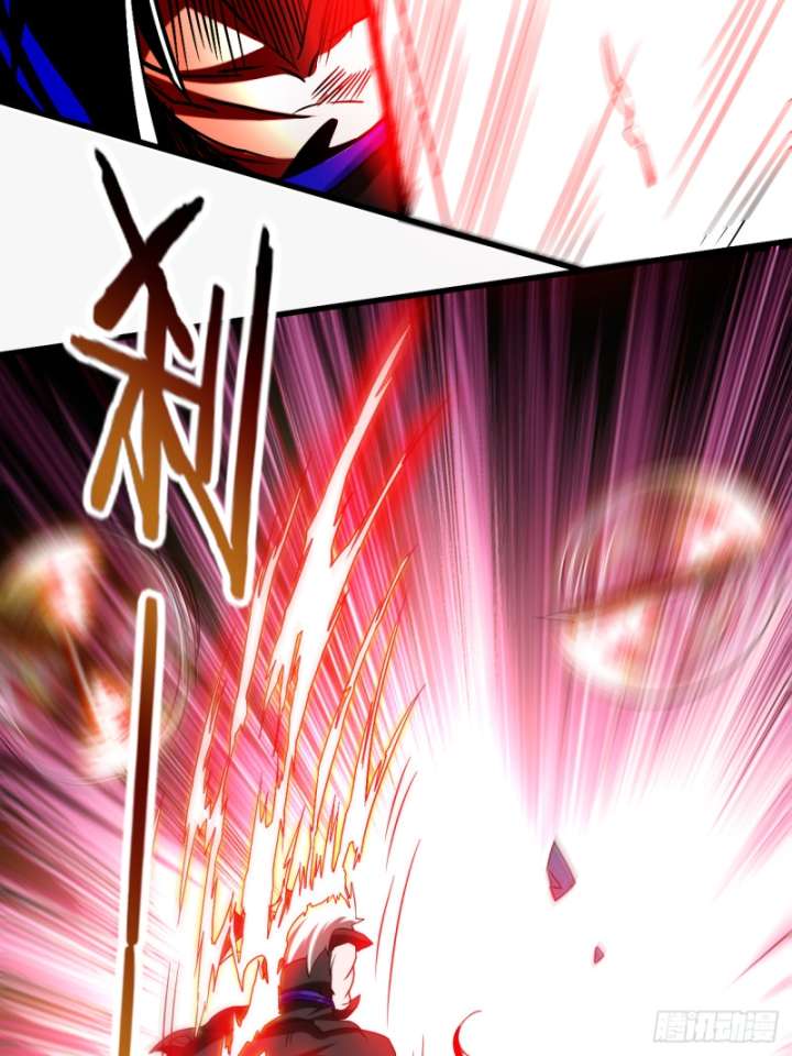 My Disciples Are All Immortals Chapter 106 Gambar 46