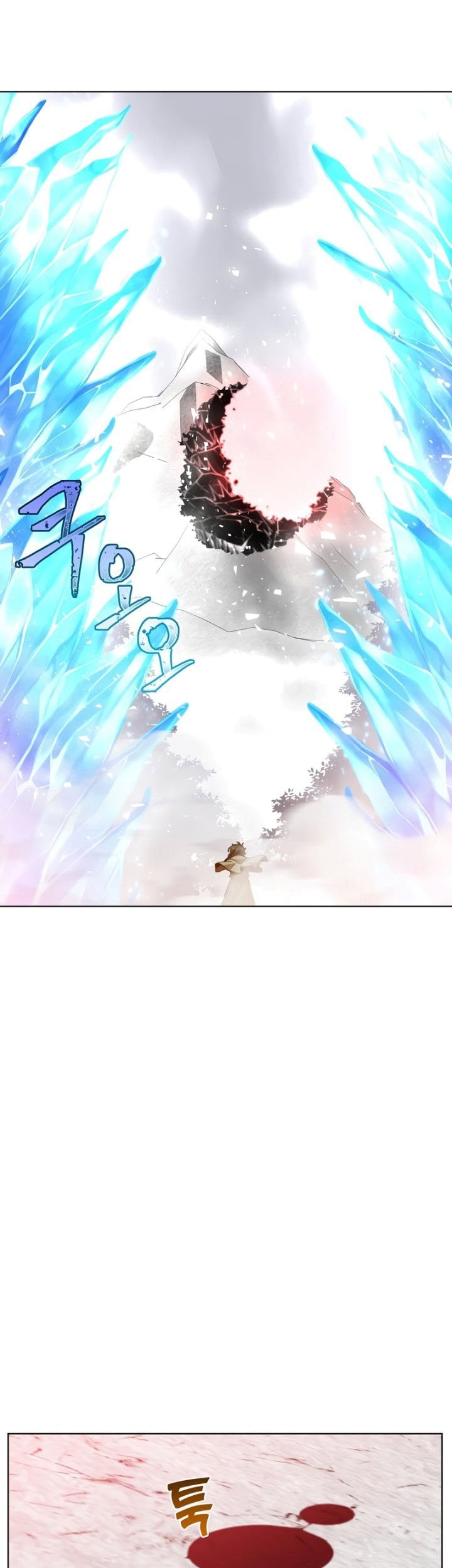 The MAX leveled hero will return! Chapter 112 Gambar 26