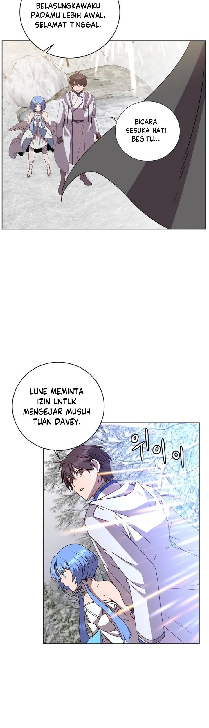 The MAX leveled hero will return! Chapter 112 Gambar 20